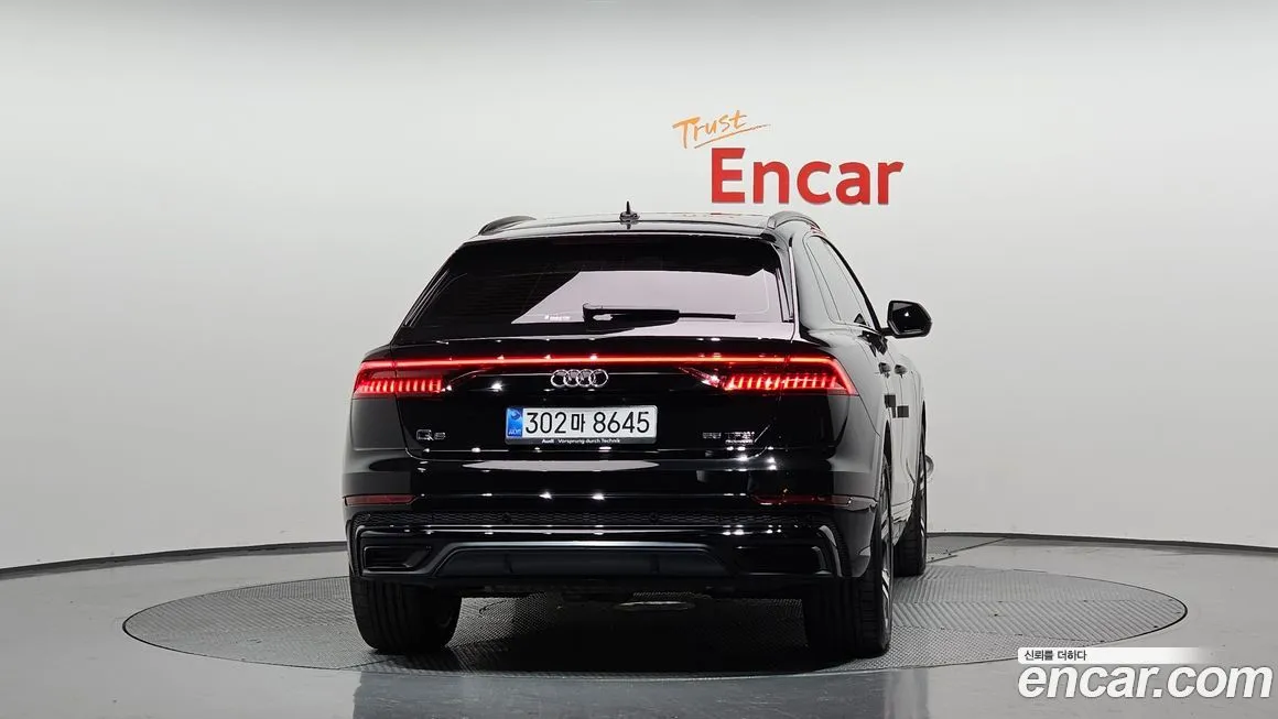 Audi Q8 2023 из KR, фото 4