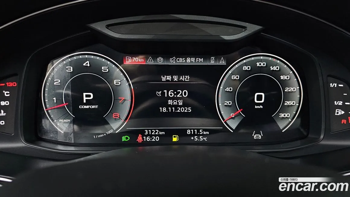 Audi Q8 2023 из KR, фото 8
