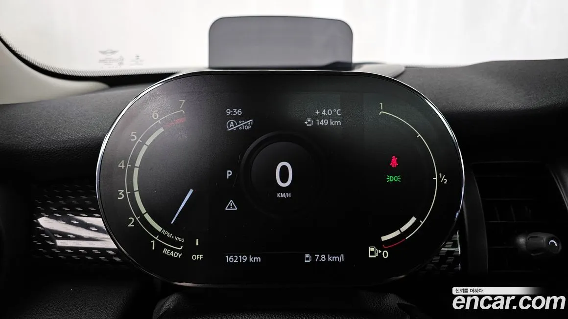 Mini Cooper 2021 из KR, фото 8