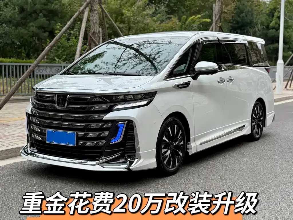 Toyota Vellfire 2024 из CN, фото 1