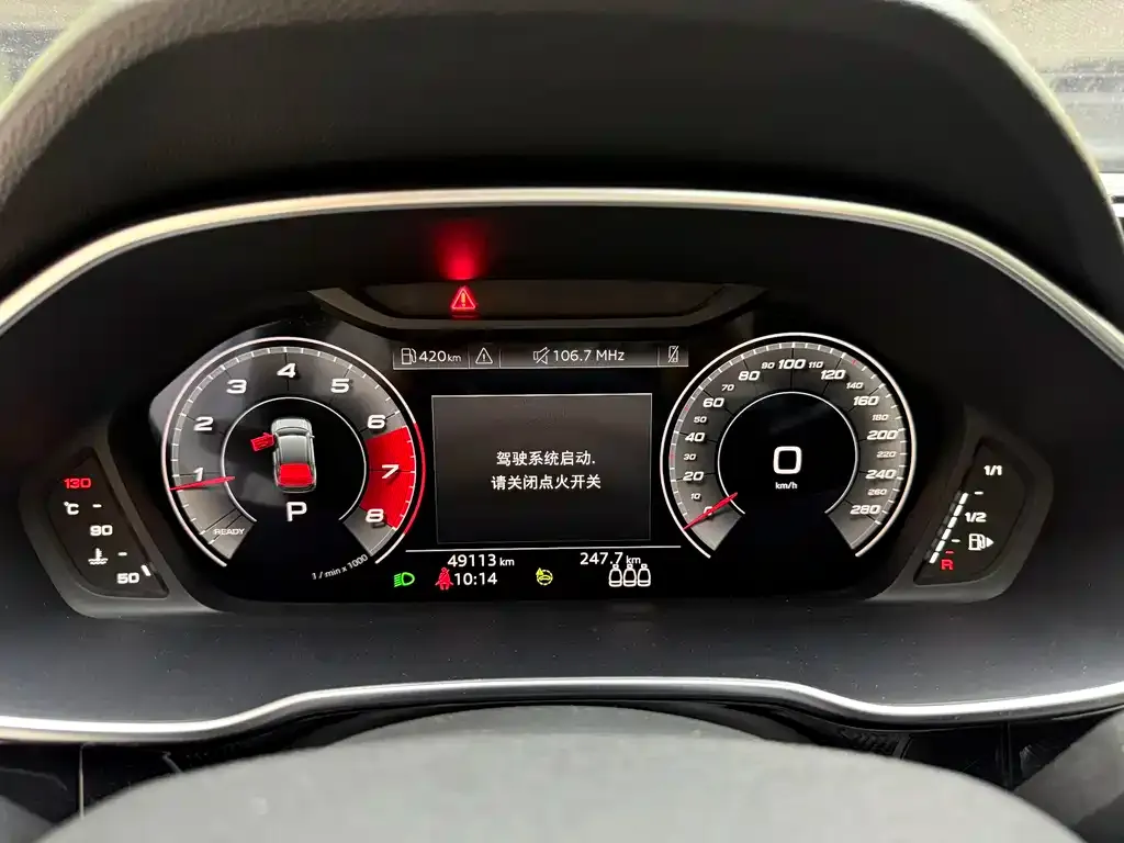 Audi Q3 Sportback 2022 из CN, фото 5