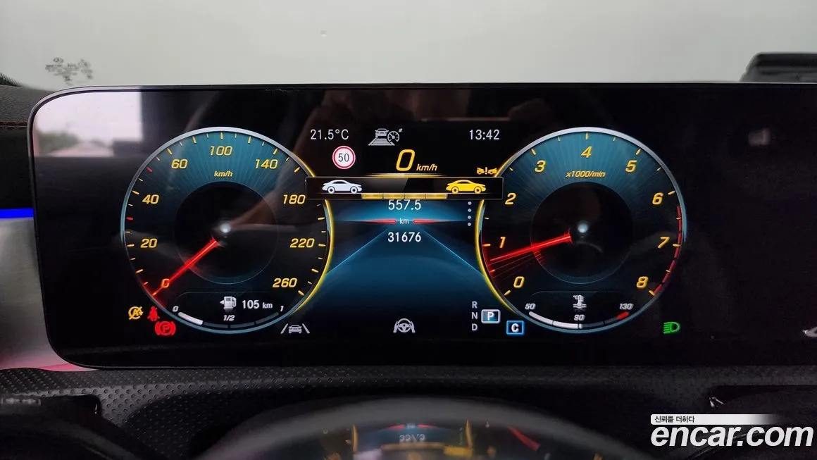 Mercedes-Benz CLA-Class 2023 из KR, фото 8