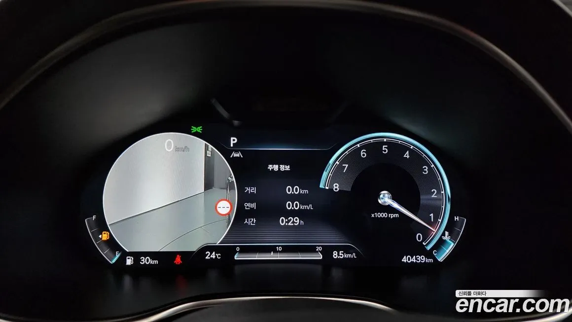 Genesis G80 2023 из KR, фото 8