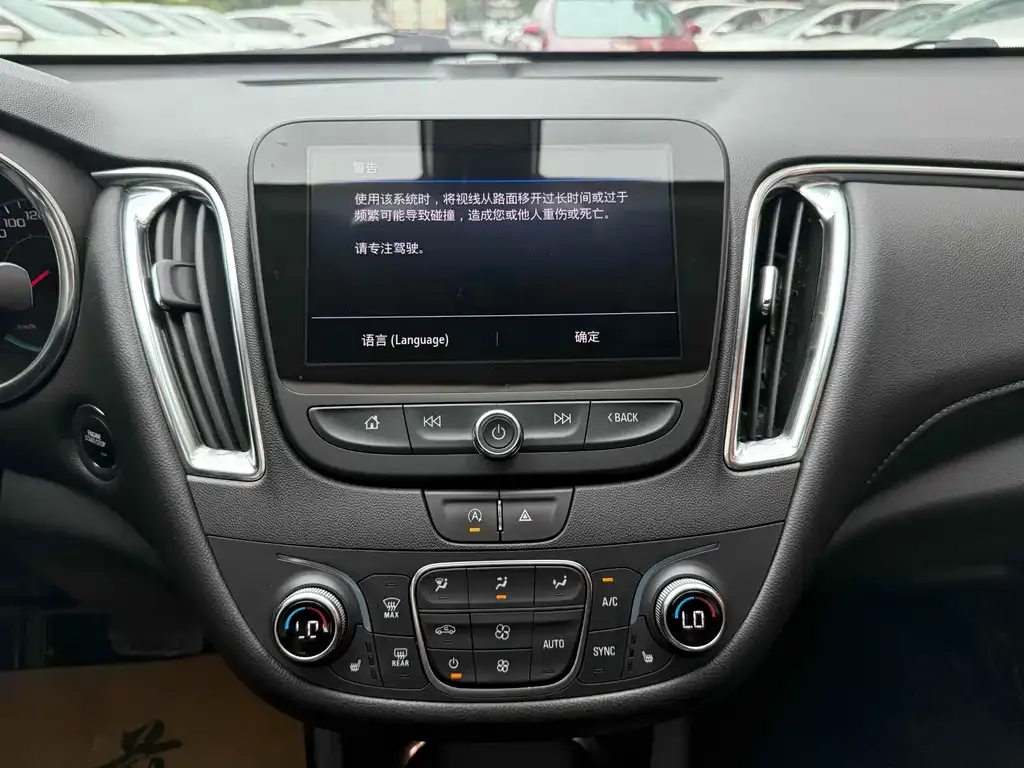 Chevrolet Malibu XL 2023 из CN, фото 10