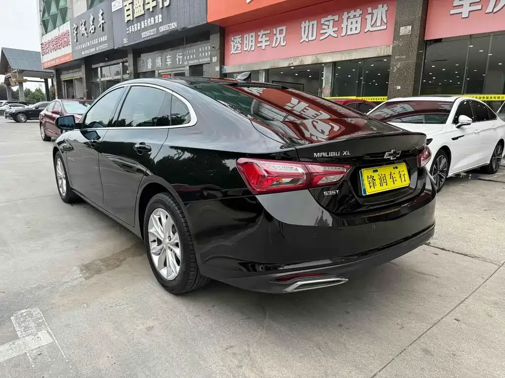 Chevrolet Malibu XL 2023 из CN, фото 6