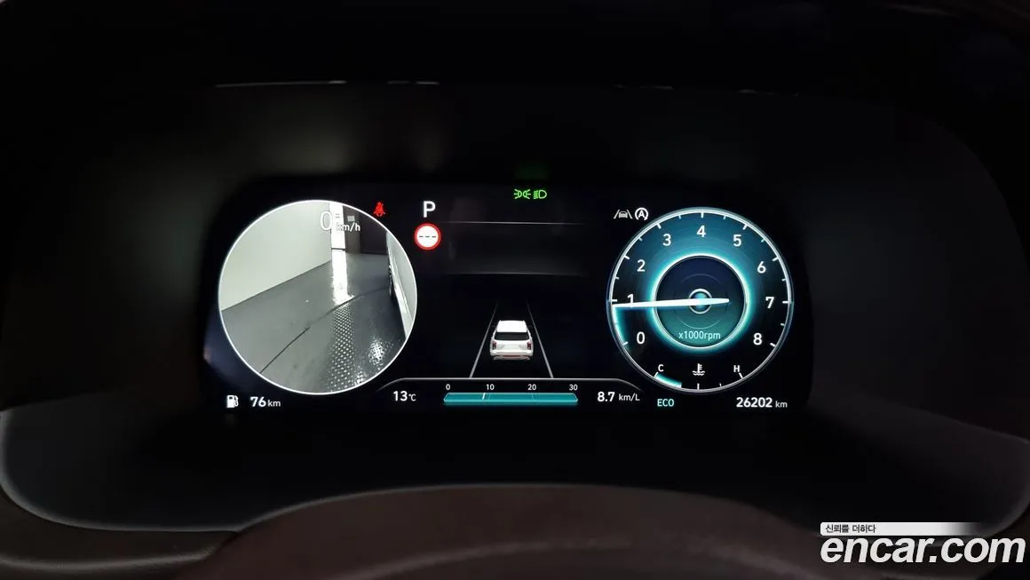 Hyundai Palisade 2023 из KR, фото 8