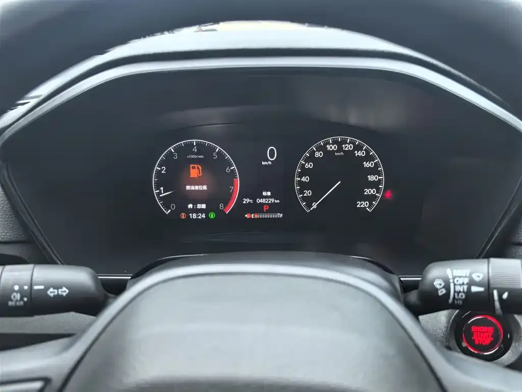 Honda CR-V 2023 из CN, фото 3
