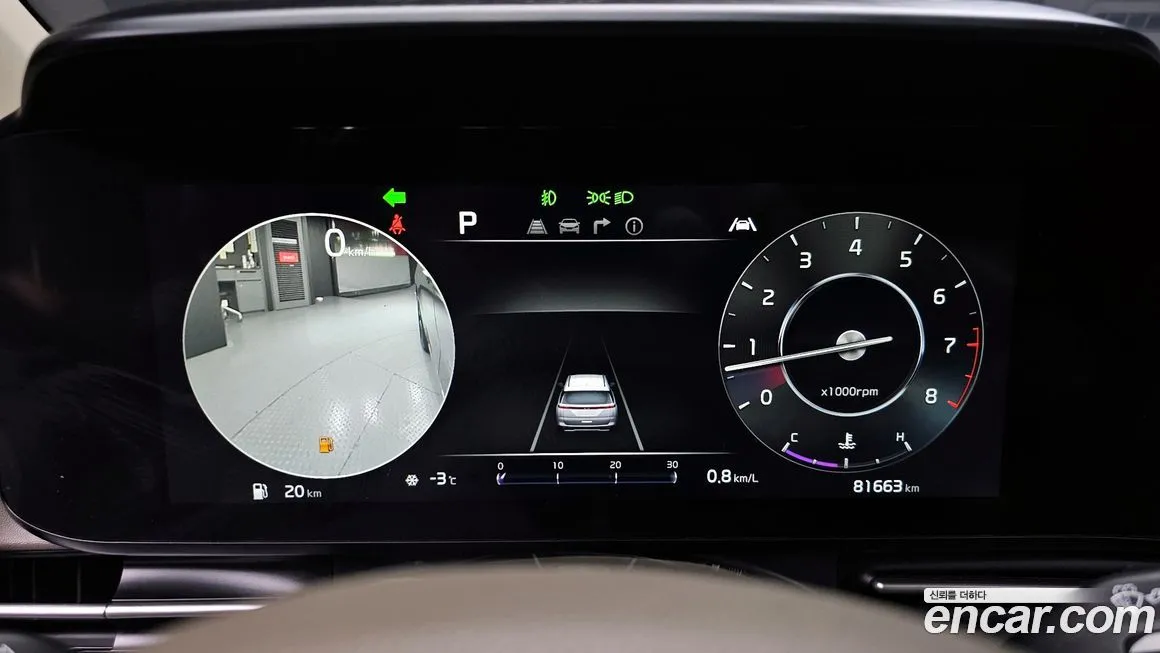 Kia Carnival 2021 из KR, фото 8