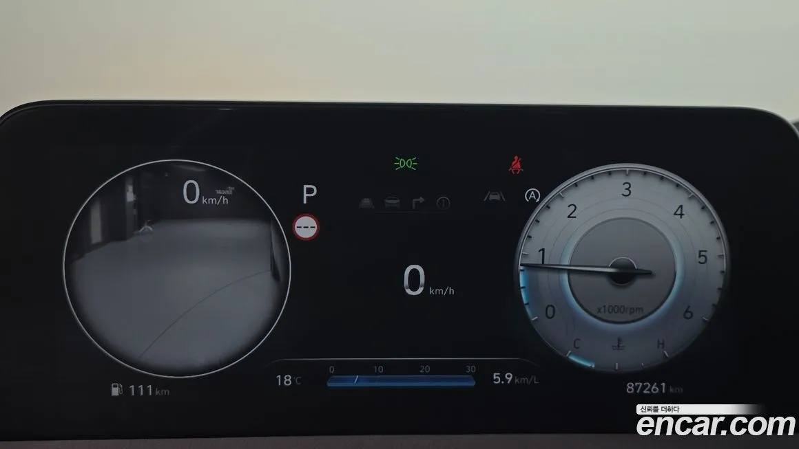 Hyundai Staria 2023 из KR, фото 8