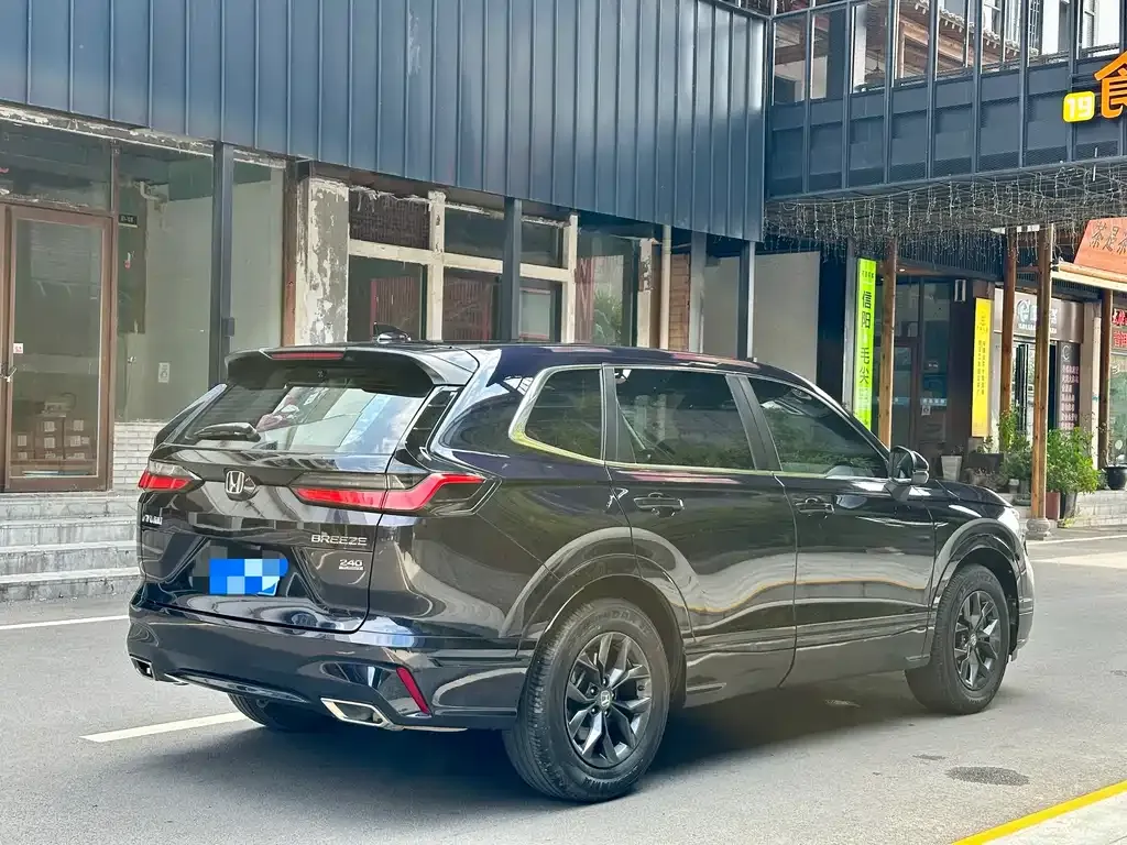 Honda Breeze 2024 из CN, фото 9