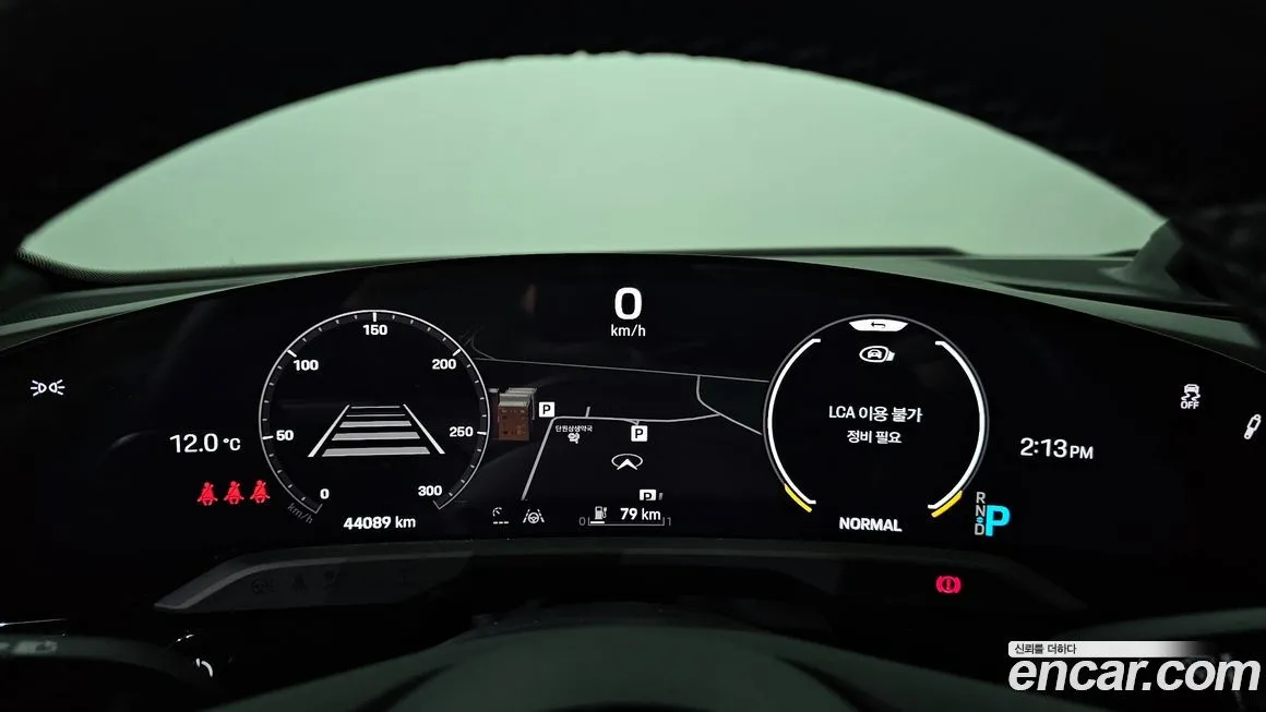 Porsche Taycan 2021 из KR, фото 8