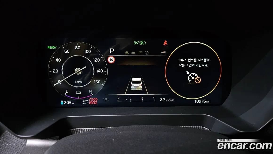 Kia RAY 2024 из KR, фото 8