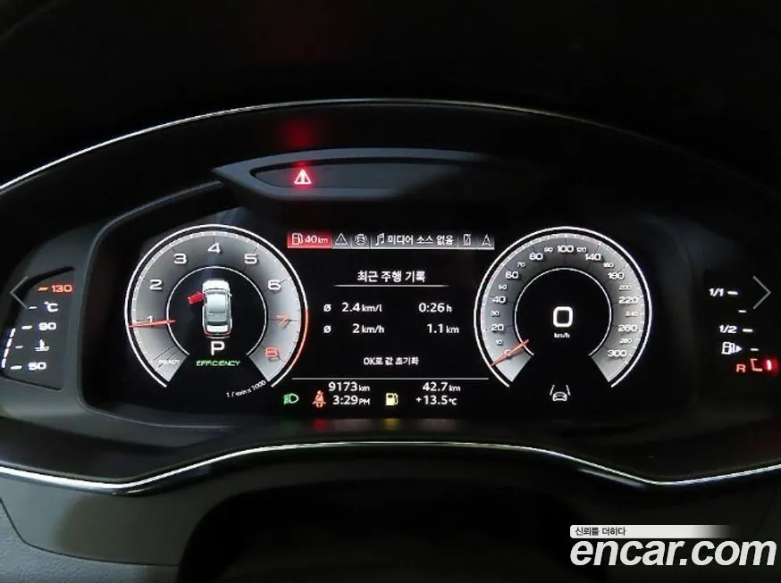 Audi A6 2025 из KR, фото 9