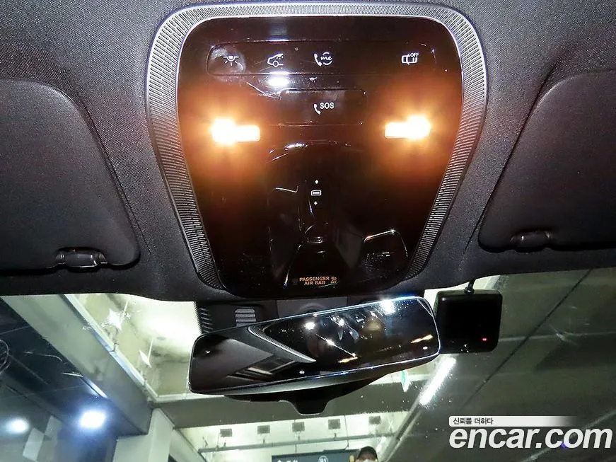 Mercedes-Benz EQE 2023 из KR, фото 7