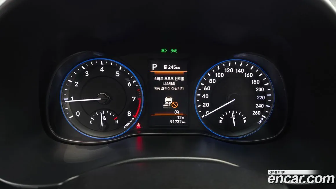 Hyundai Kona 2023 из KR, фото 8