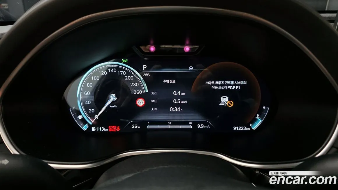 [object Object] G80 2022 из KR, фото 8