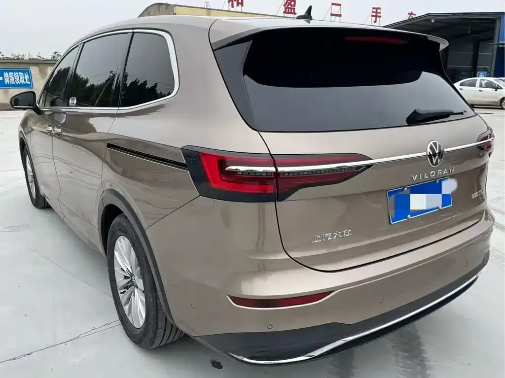 Volkswagen Viloran 2022 из CN, фото 3