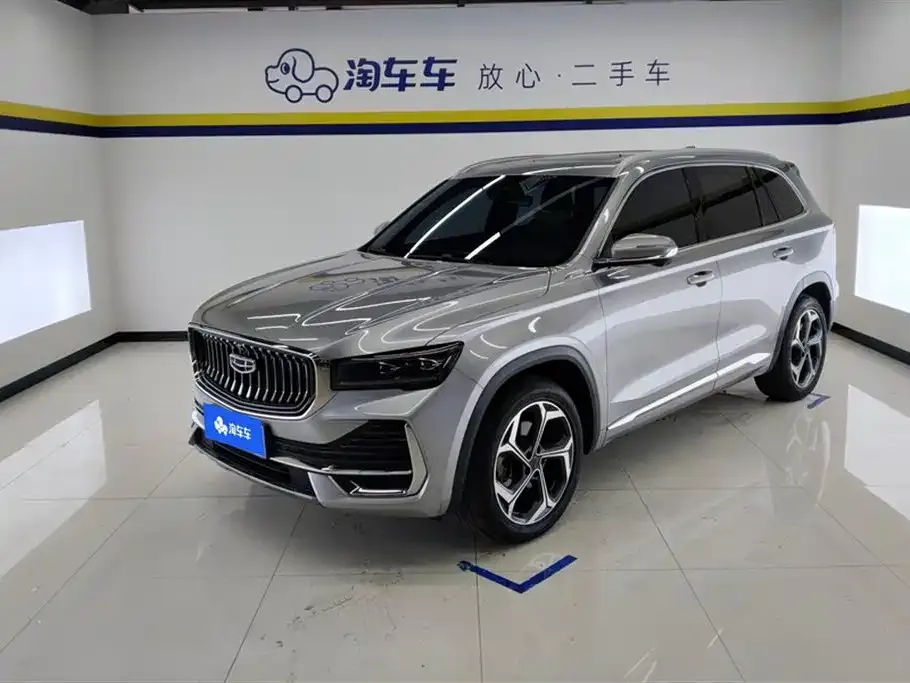Geely Xingyue L 2022 из CN, фото 1