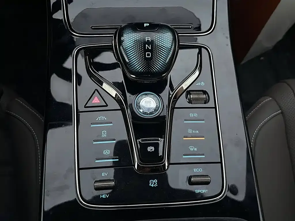 [object Object] Han 2021 из CN, фото 4