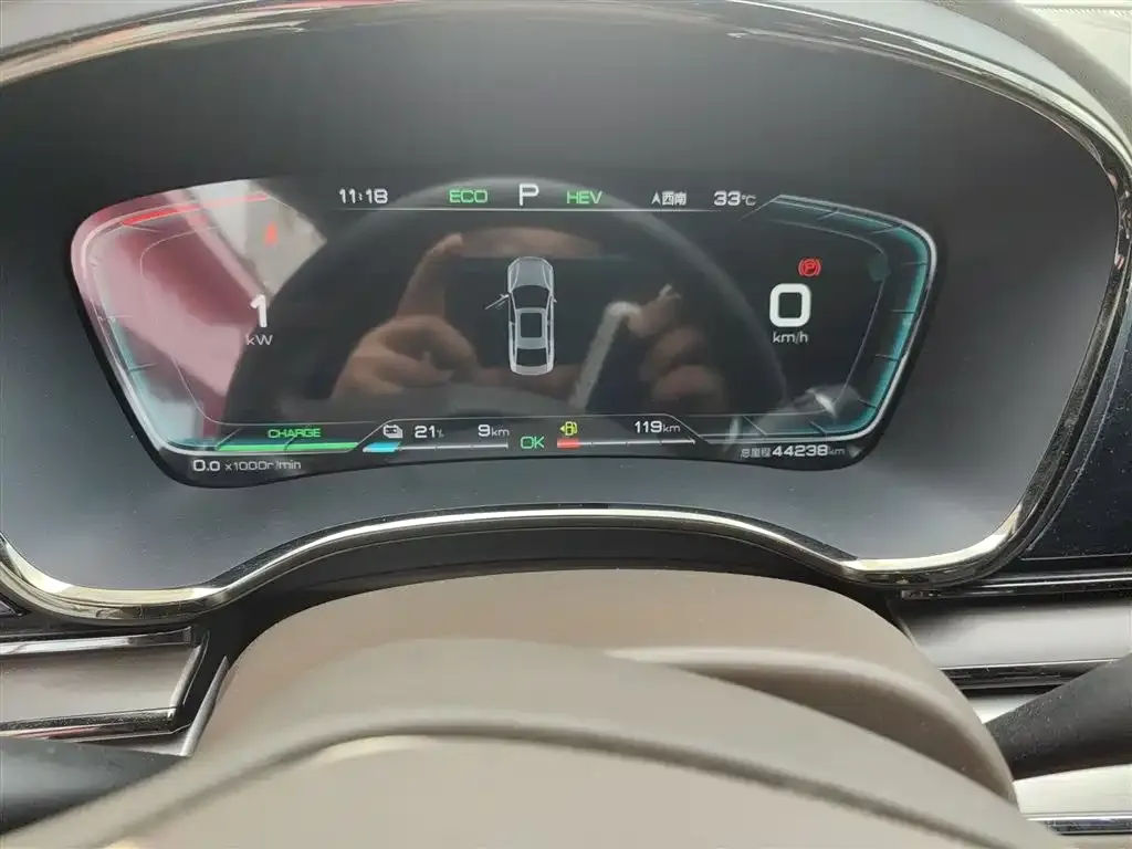 [object Object] Han 2021 из CN, фото 7