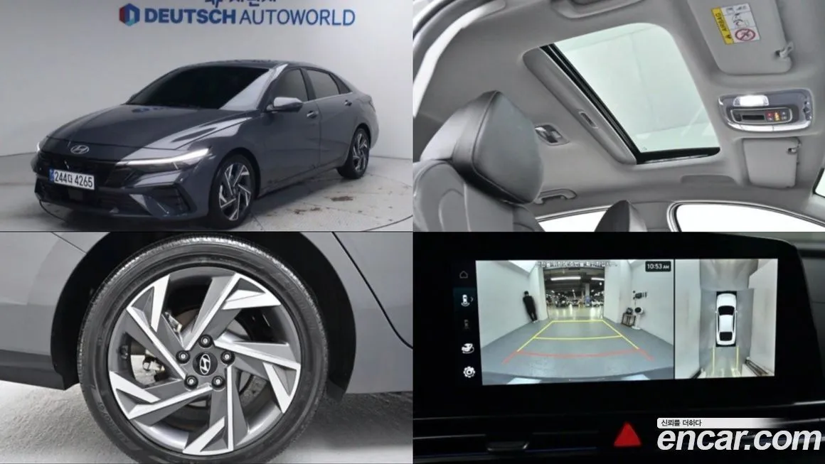 Hyundai AVANTE 2024 из KR, фото 1
