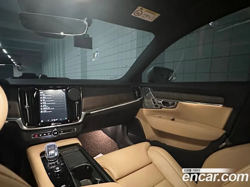 Volvo S90 2024 из KR, фото 8
