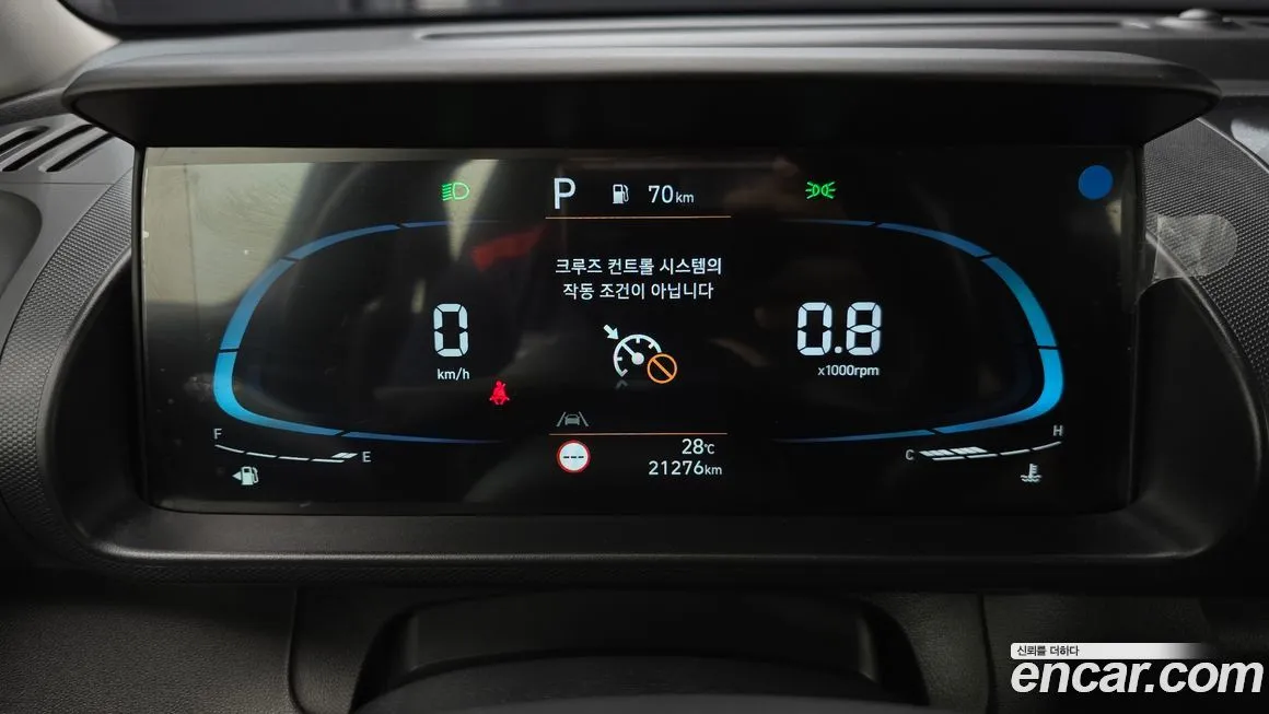 Hyundai Casper 2024 из KR, фото 8