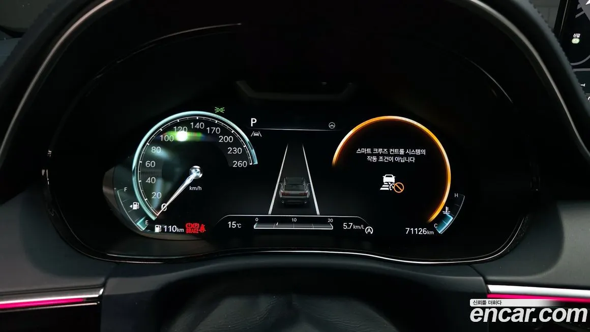 Genesis GV70 2023 из KR, фото 8