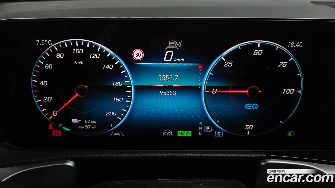 Mercedes-Benz EQB 2023 из KR, фото 8