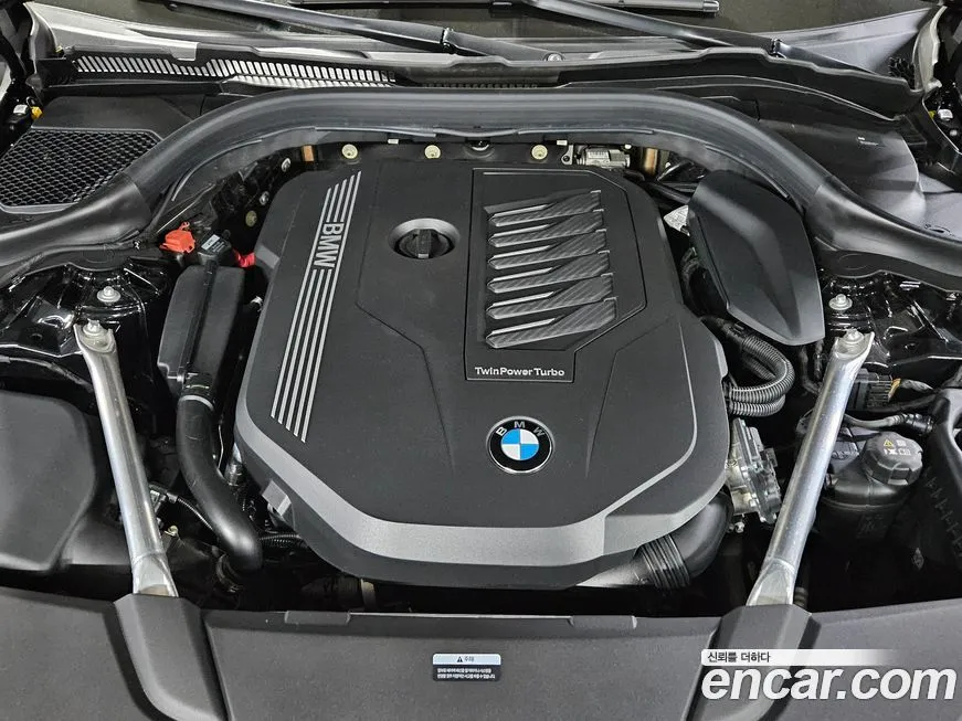 BMW Gran Turismo 2023 из KR, фото 6