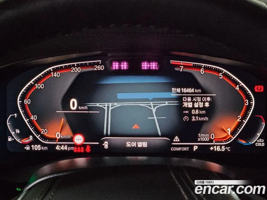 BMW Gran Turismo 2023 из KR, фото 8