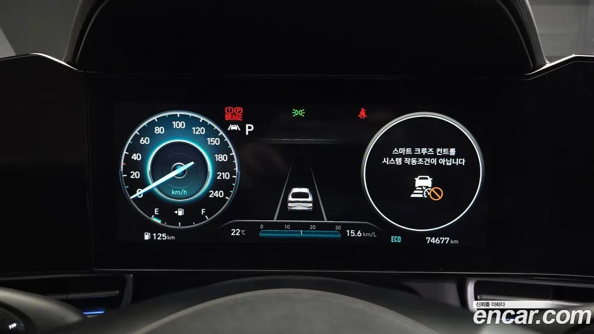 Hyundai AVANTE 2021 из KR, фото 8