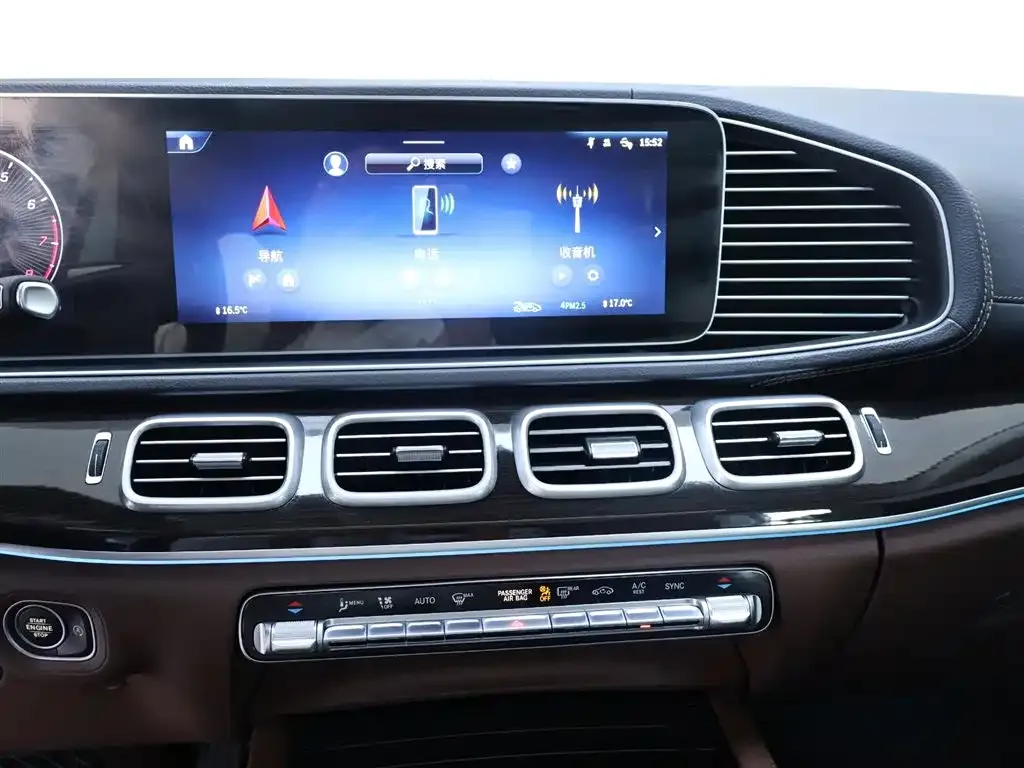 Mercedes-Benz GLE 2024 из CN, фото 10