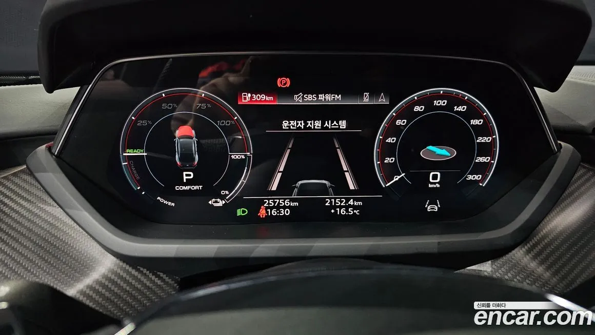 Audi e-tron GT 2022 из KR, фото 8