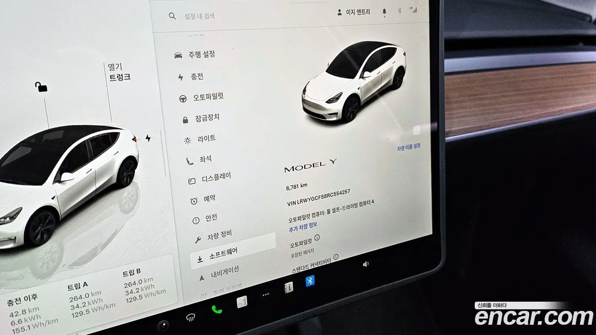 Tesla Model Y 2024 из KR, фото 8