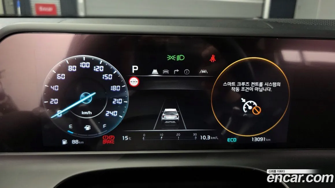 Kia Seltos 2023 из KR, фото 8
