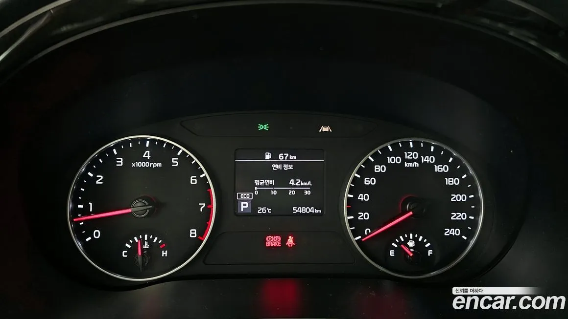 Kia Seltos 2021 из KR, фото 8