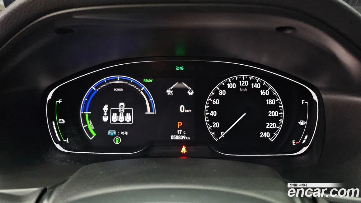 Honda Accord 2021 из KR, фото 8