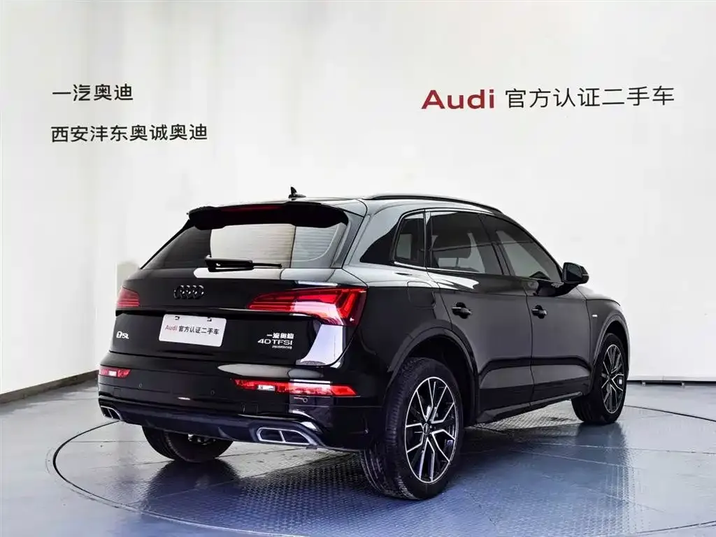 Audi Q5L 2024 из CN, фото 4