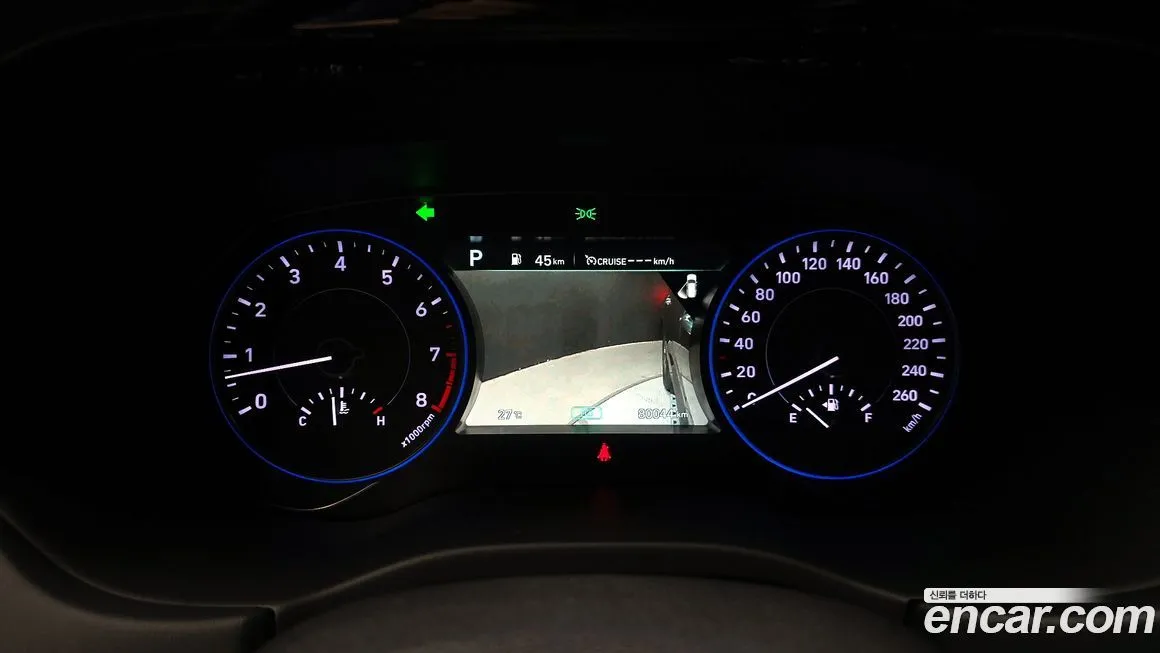 Hyundai Palisade 2021 из KR, фото 8