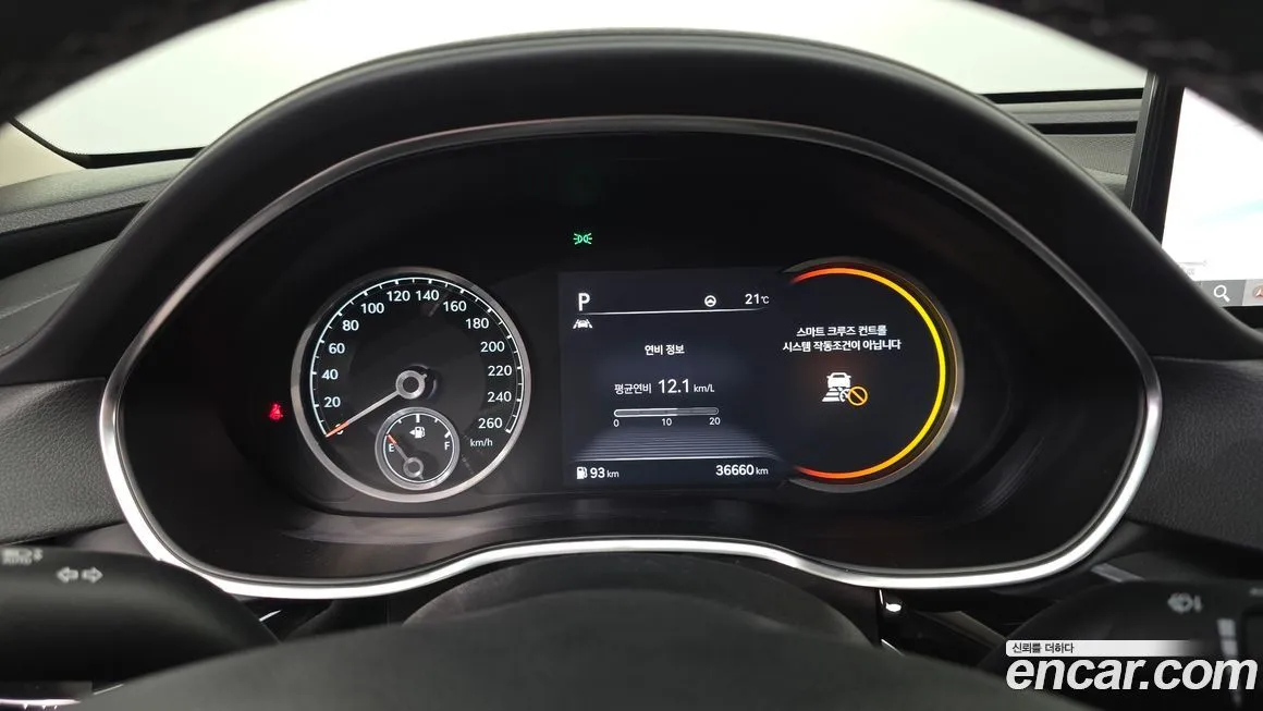 Genesis G80 2021 из KR, фото 8