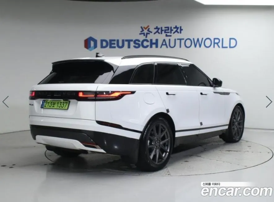 Land Rover Range Rover Velar 2025 из KR, фото 2