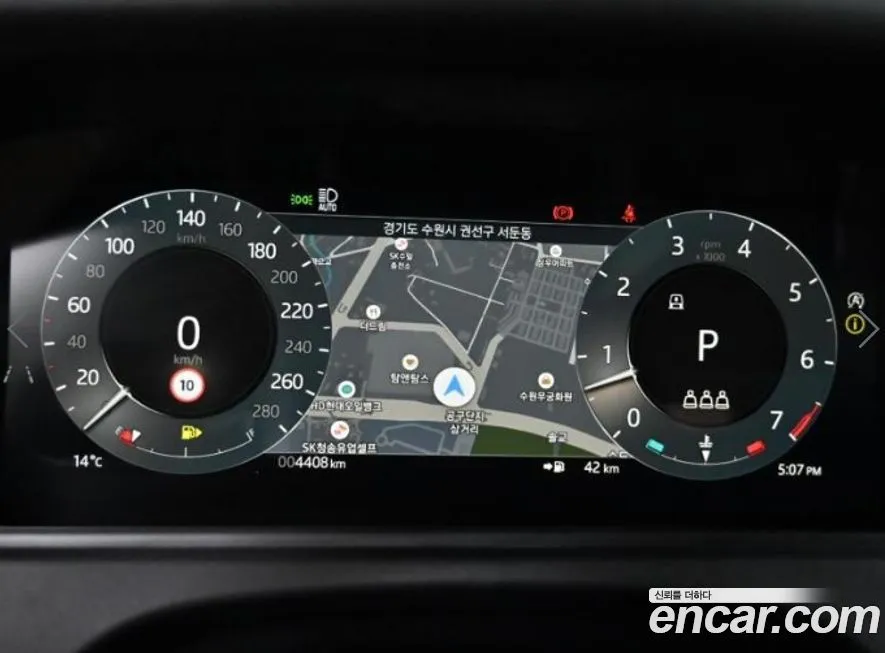 Land Rover Range Rover Velar 2025 из KR, фото 8