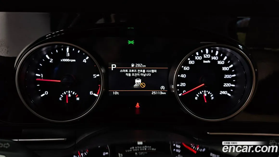 Kia Carnival 2023 из KR, фото 8