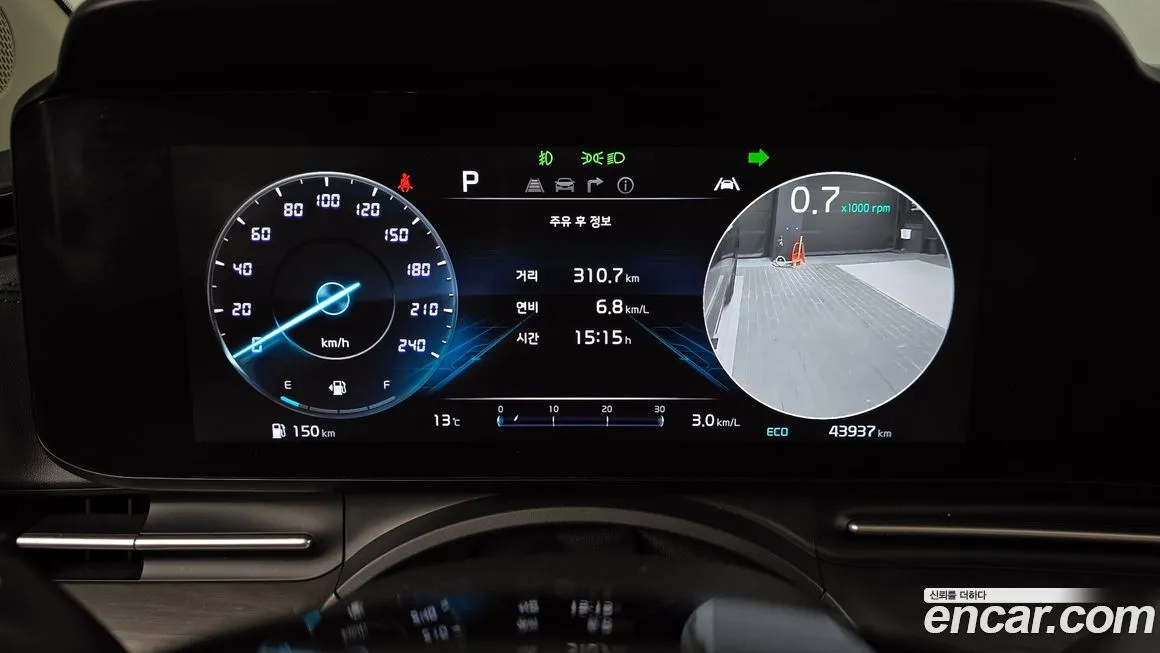 Kia Carnival 2023 из KR, фото 8