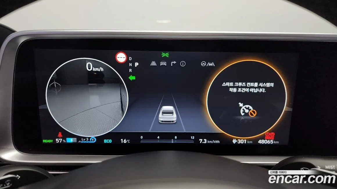 Hyundai Ioniq6 — фото 8