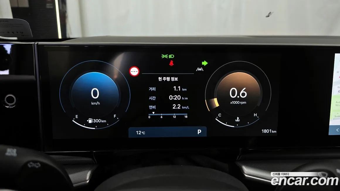 Hyundai Grandeur 2025 из KR, фото 8