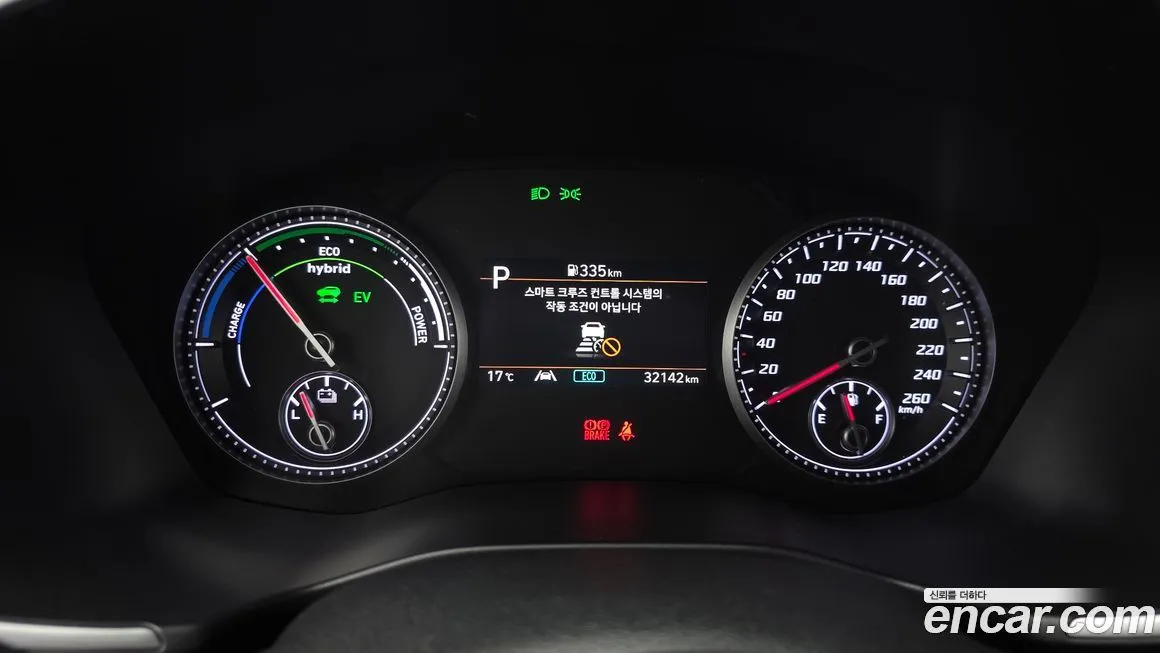 Hyundai Santafe 2023 из KR, фото 8
