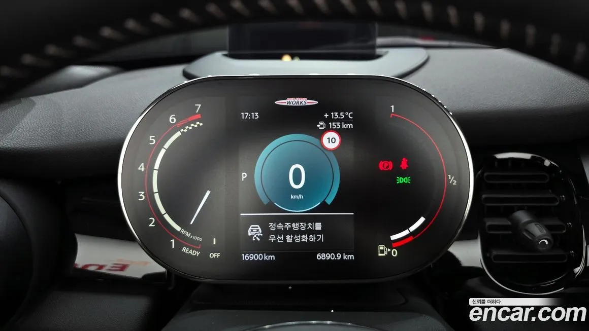 [object Object] Cooper Convertible 2023 из KR, фото 8