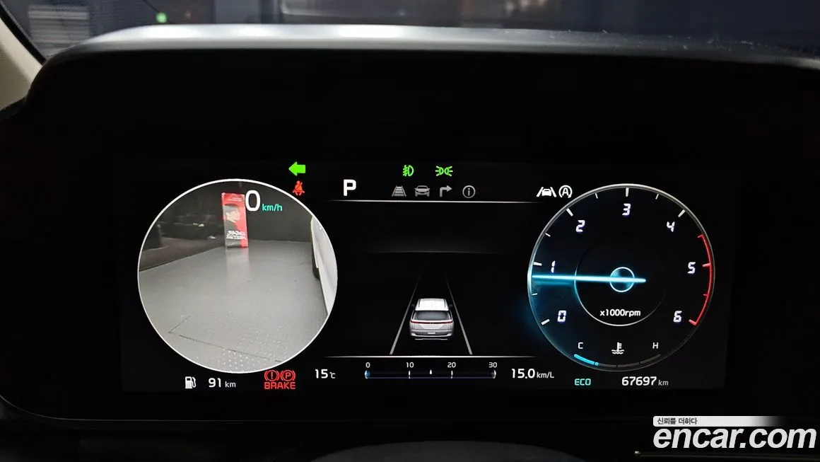 Kia Carnival 2021 из KR, фото 8